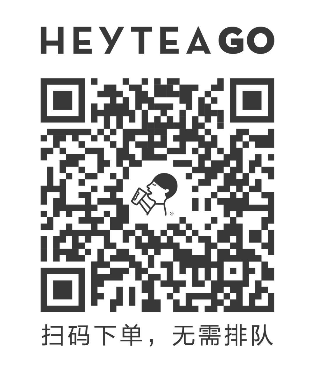 复工了餐饮,复工后成都的餐饮