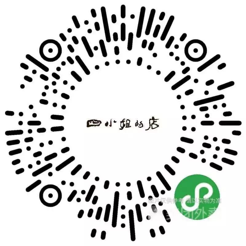 复工了餐饮,复工后成都的餐饮