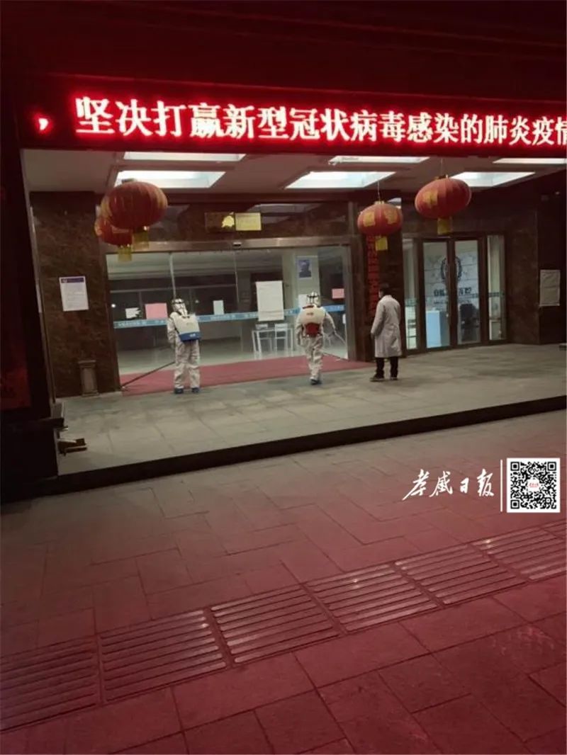 昂首前进，向春而行丨孝感战“疫”24小时