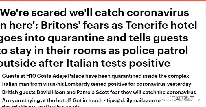 意大利疫情超级传播,意大利感染人数破万