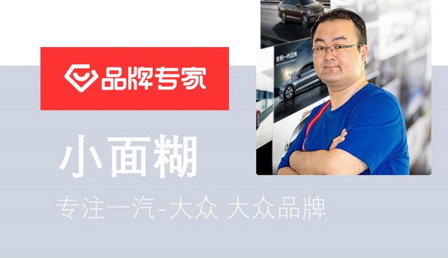 大众高尔夫2023款1.2t怎么样,大众新高尔夫2020款试驾