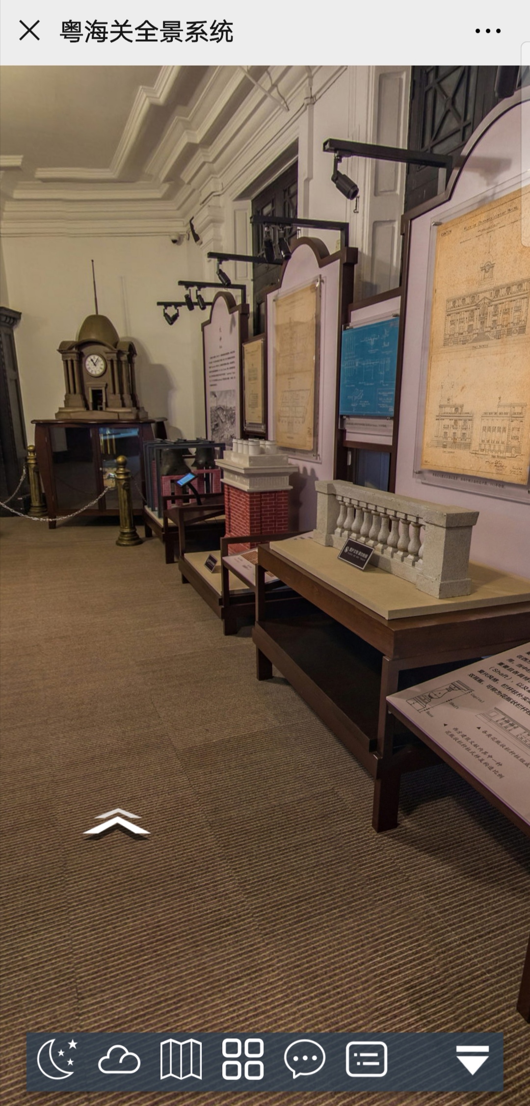 粤海关博物馆夜景抓拍,粤海关博物馆照片