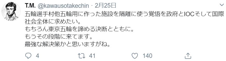 9岁儿童病毒性发烧一般几天自愈,10岁男孩一直发烧38.8不退怎么办