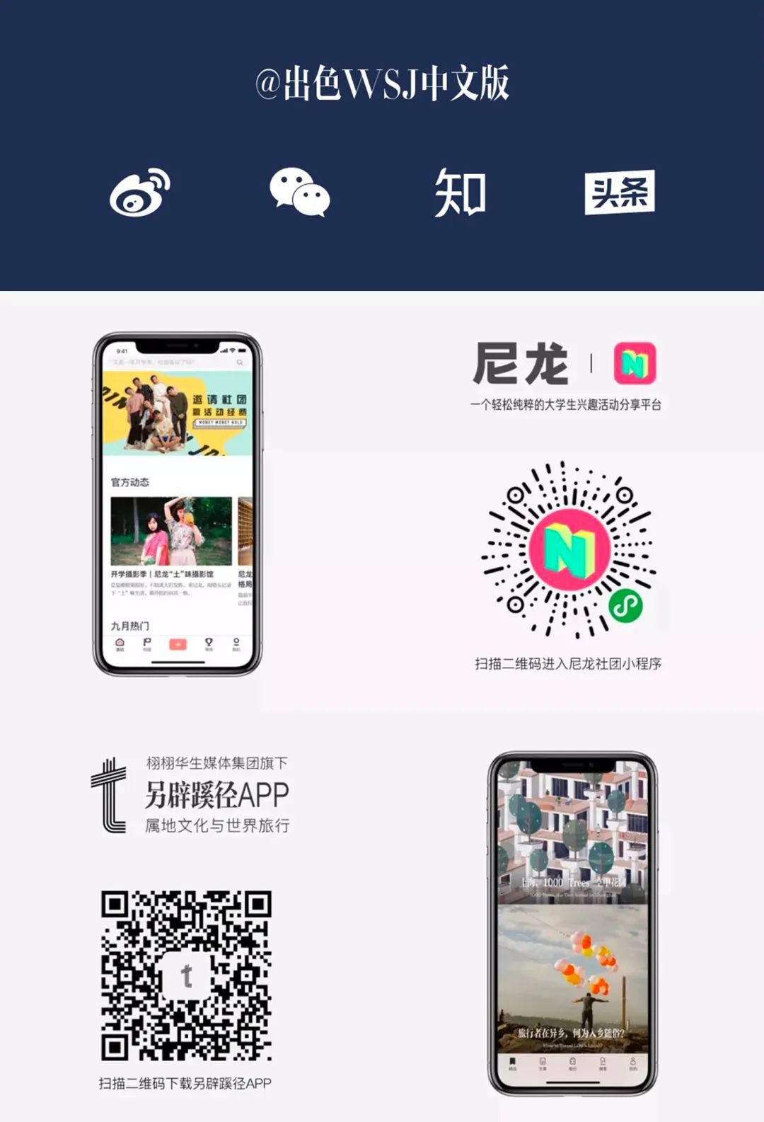 疫情下的欧洲奥地利,疫情之下的欧洲杯