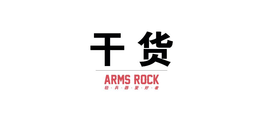 精确*击狙**家族测试：SAKO公司的TRG*击狙**步枪最新型号“TRGA1步枪”（上）「ARMSROCK研习社」