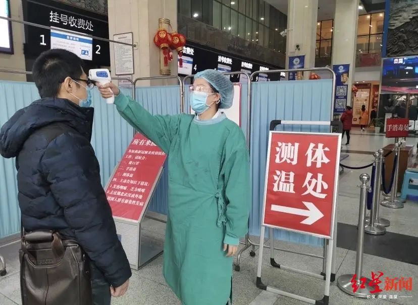 成都二医院是康复医院吗,成都市二医院搬迁最新消息