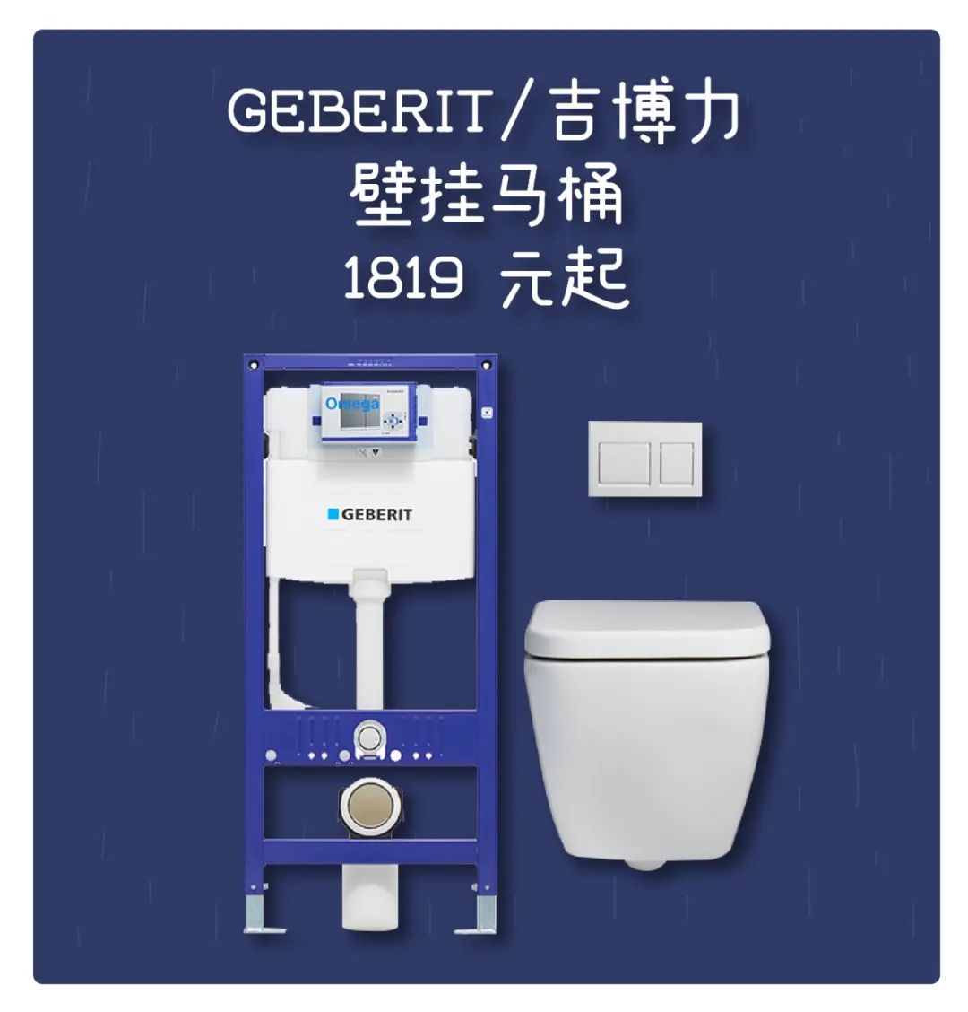 冬天卫生间太臭教你一个笨方法,冬季卫生间异味怎么消除