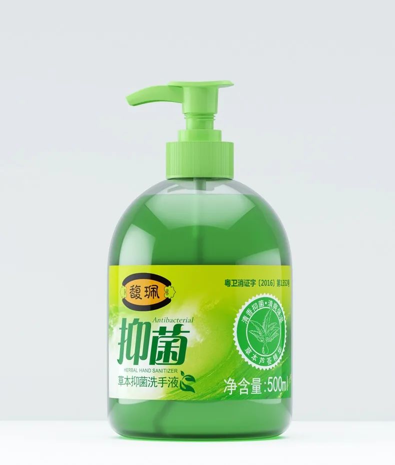 推荐一款特别好用的洗手液夏天,十款值得入手的抗菌洗手液