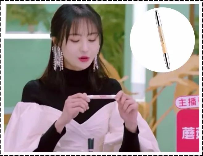 欧阳娜娜小怪癖,欧阳娜娜玩游戏自爆