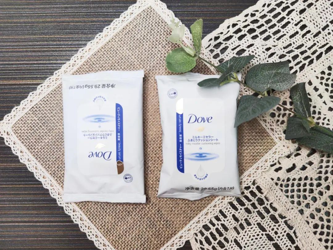 11块钱的好物,便宜但是很实用的好物推荐