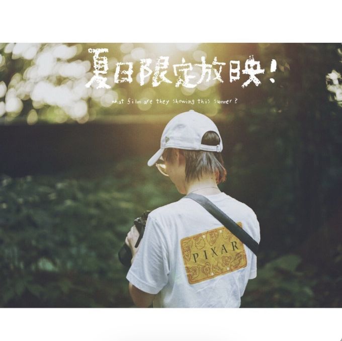 补货啦！柿饼界的小花旦，果冻Q心