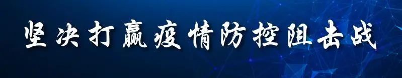 蔡晶晶绍兴,蔡晶晶安海