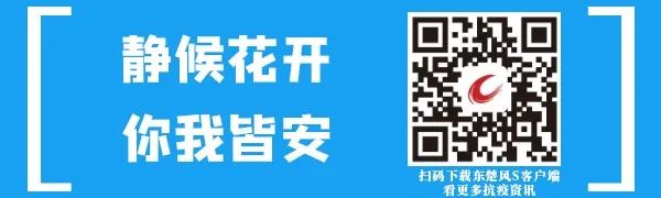 榛勭煶缃戜笂涔拌彍,婀栧寳榛勭煶涔拌彍