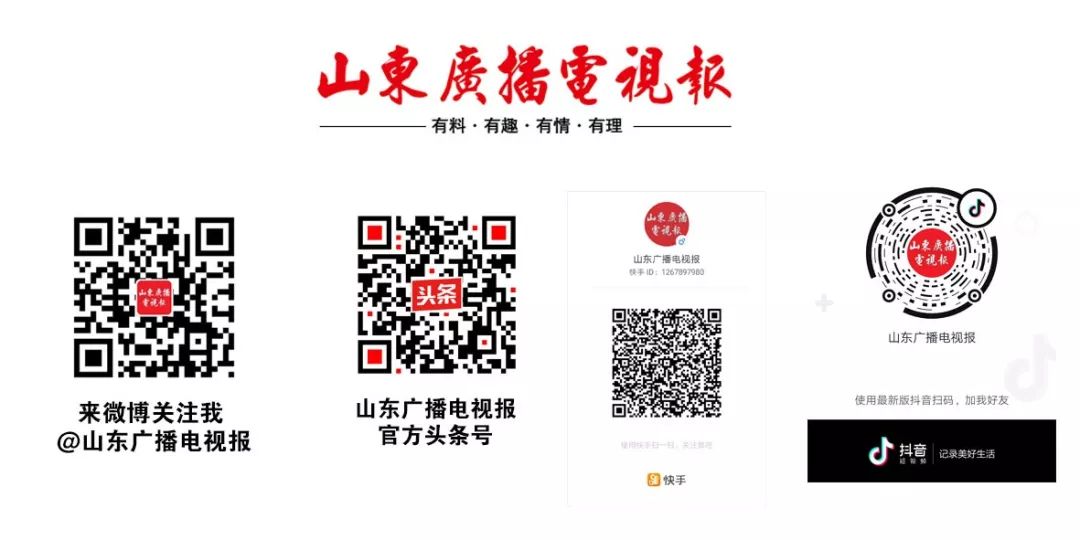 6月7日星期三央视频道节目预告,中央电视台6月19日节目预告