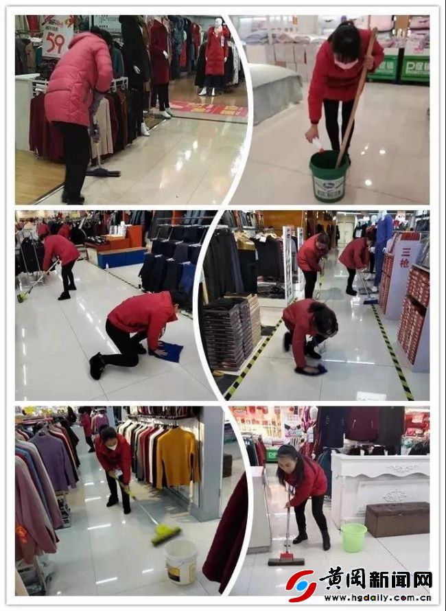 黄商集团防疫措施再升级