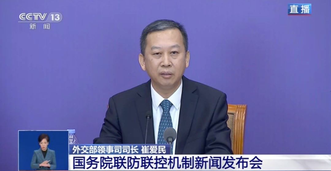 外国人入境隔离签证过期,外国人在中国签证过期滞留