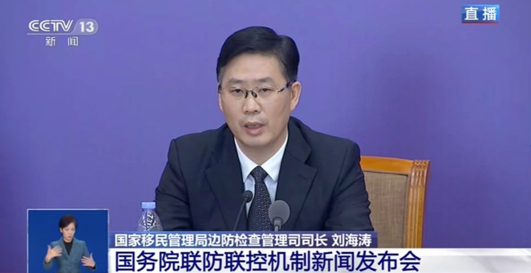 外国人入境隔离签证过期,外国人在中国签证过期滞留