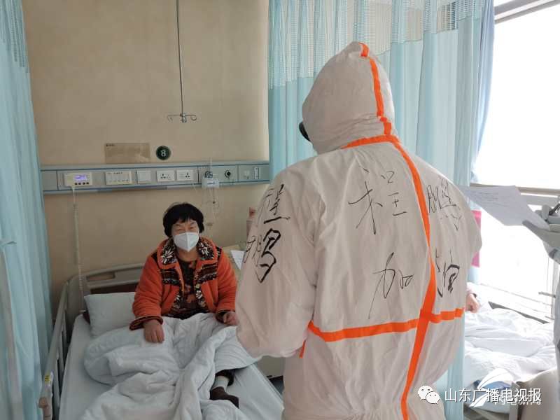 战“疫”日记|谢坤:我们不是孤军奋战,战“疫”必胜