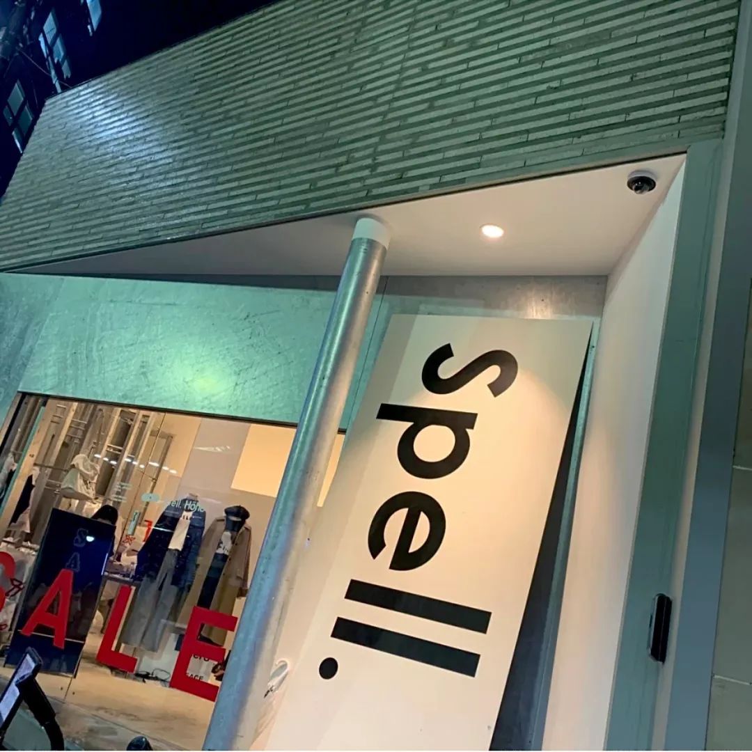 欧阳娜娜很喜欢的卫衣牌子,欧阳娜娜穿四件外套