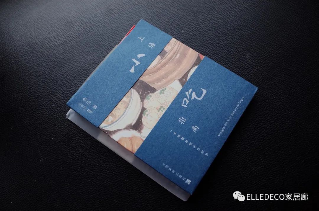 编辑们都下海了……