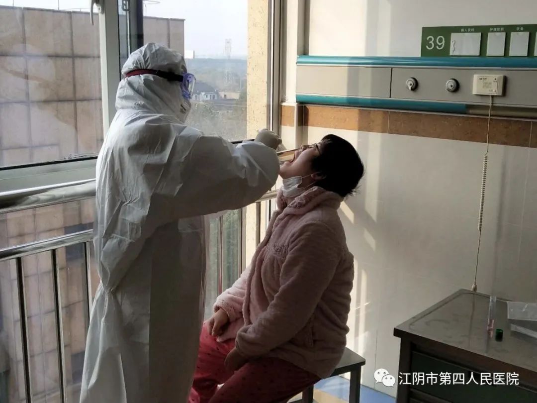 万众一心，何惧疫情——江阴四院妇产科在行动