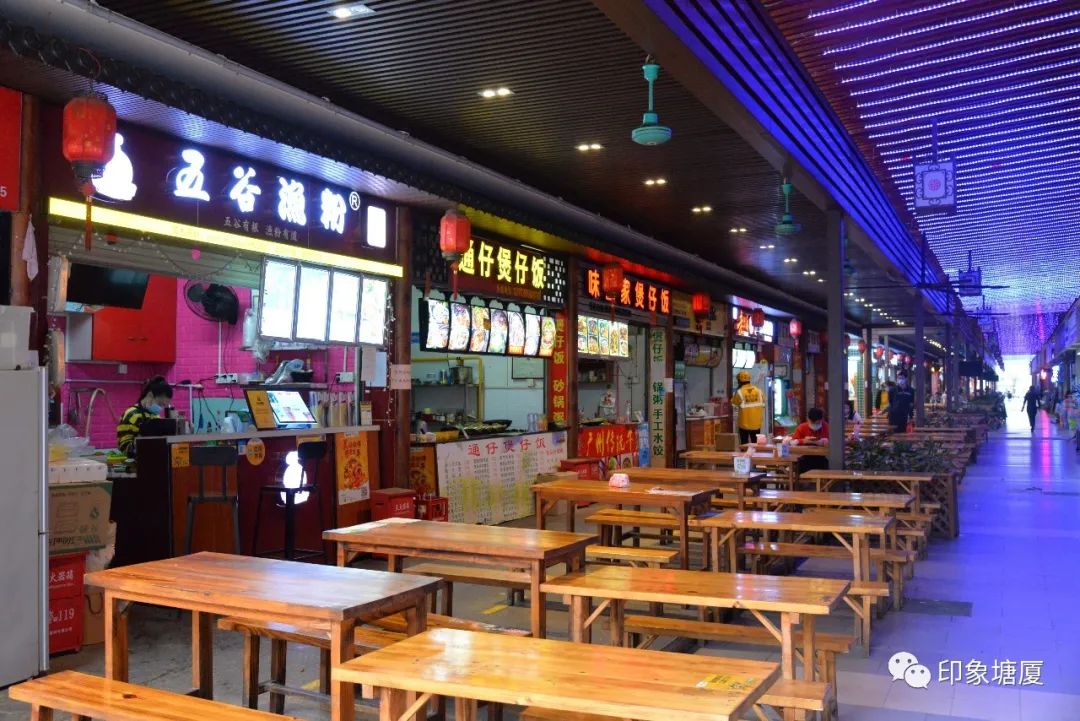 减免租金房东,广东东莞好房东免租