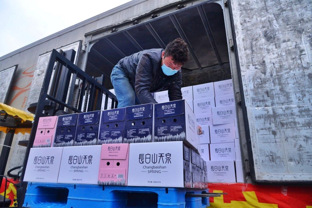 今天湖州收到来自白山的珍贵“礼物”!