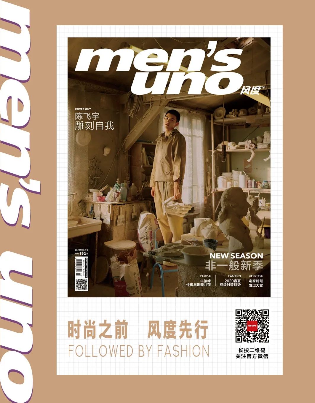 伦敦高性价比酒店推荐,伦敦世界第一酒店