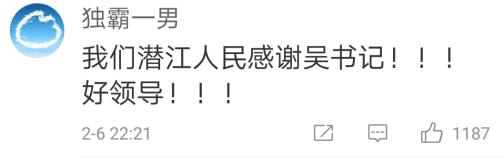 国内多地抗疫情况最新进展,抗击疫情51天记录