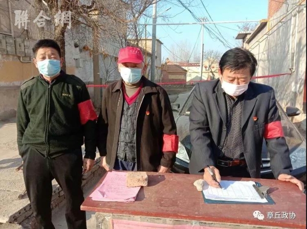 众志成城同舟共济战疫情,众志成城齐心协力抗击疫情