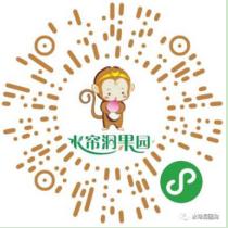 武汉商务局最新攻略,武汉商务局光谷中心城新建菜场