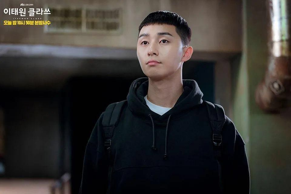 朴叙俊为什么不能剪直男栗子头,朴叙俊发型栗子头照片