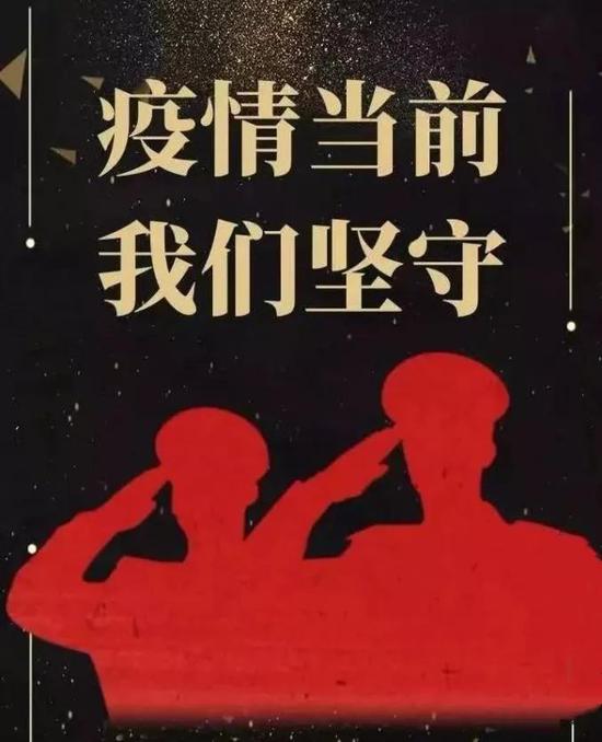 一抹藏蓝一道防线*徽警**闪耀在天津疫情防控一线