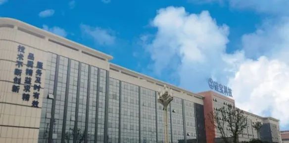 2021年高新区人才招聘会,2024高新区招聘会