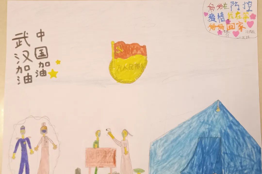 他们夜以继日，他们“十项全能”！