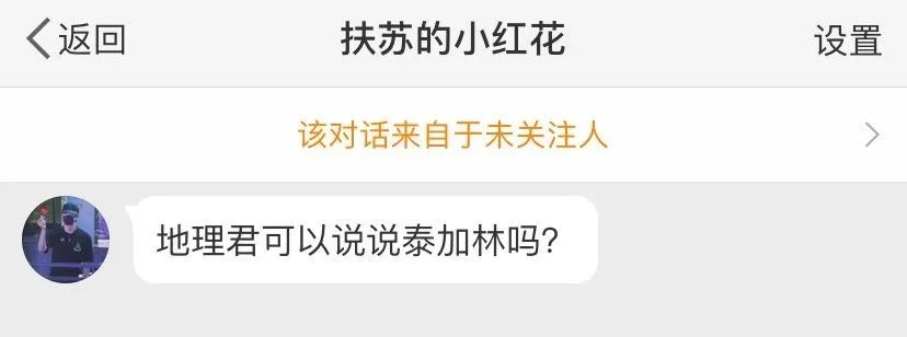 地质天文,地质地球物理学