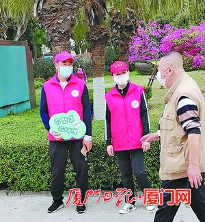 思明志愿者视频,厦门思明公益活动