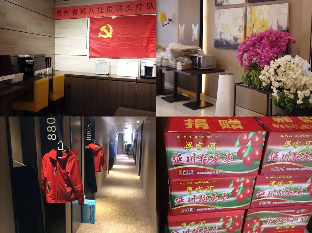 舒肤佳按摩油,舒肤佳添加水杨酸