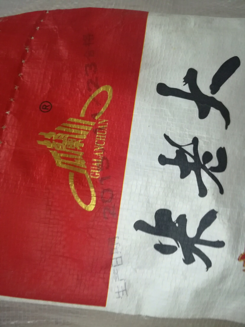 自制酒米用大米好还是小米好,用大米怎么自制酒米