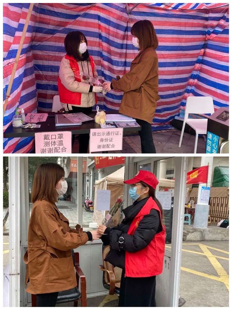 象山：千朵玫瑰送雷锋，致敬最美抗疫人！