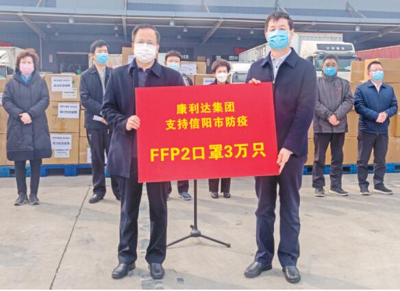 驰援甘肃疫情防控物资,驰援武汉疫情物资