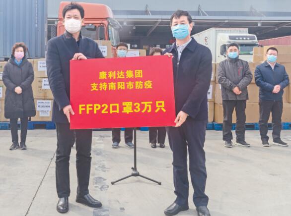 驰援甘肃疫情防控物资,驰援武汉疫情物资