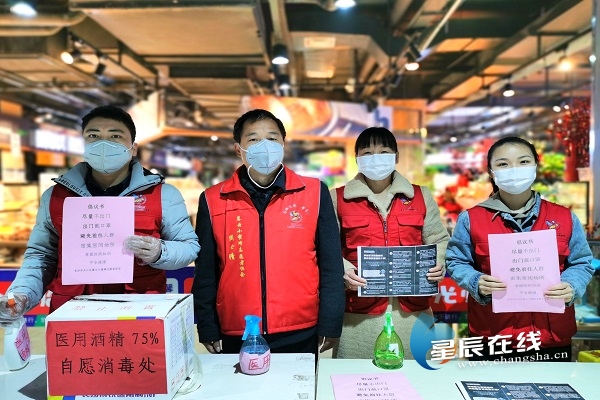 用坚守筑起疫情防控的一道墙,用爱筑起战疫长城