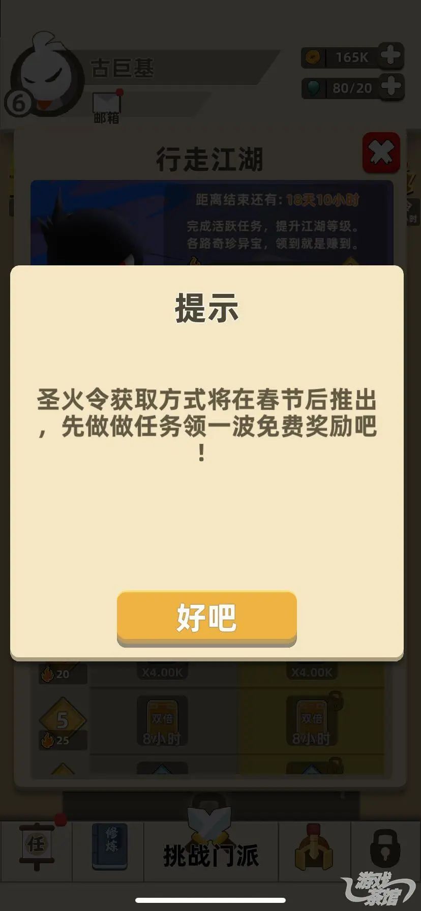 中美游戏玩家审美,中美游戏画质