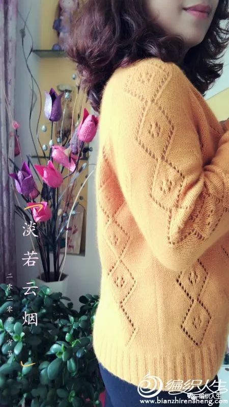 女士镂空开衫棒针编织图解,女士棒针开衫毛衣视频教程