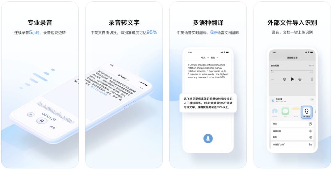 杞婚鐩告満appstore,杞婚鐩告満杞欢app鎺ㄨ崘