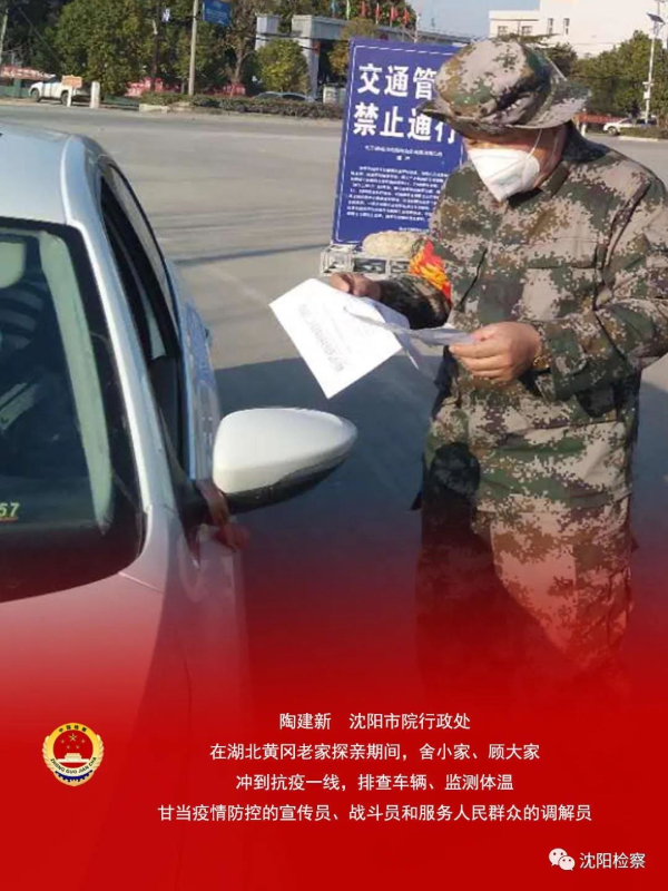 老妈乐非法集资案件,老妈乐非法集资案最新消息