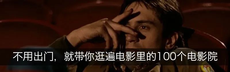 30年前的东京爱情故事,29年前的爱情故事