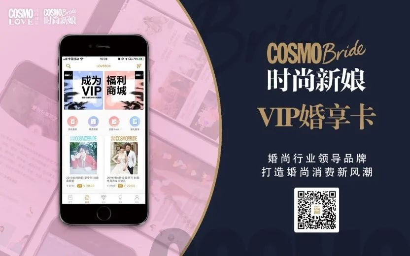 大牌珠宝戒指款式,婚戒首饰推荐