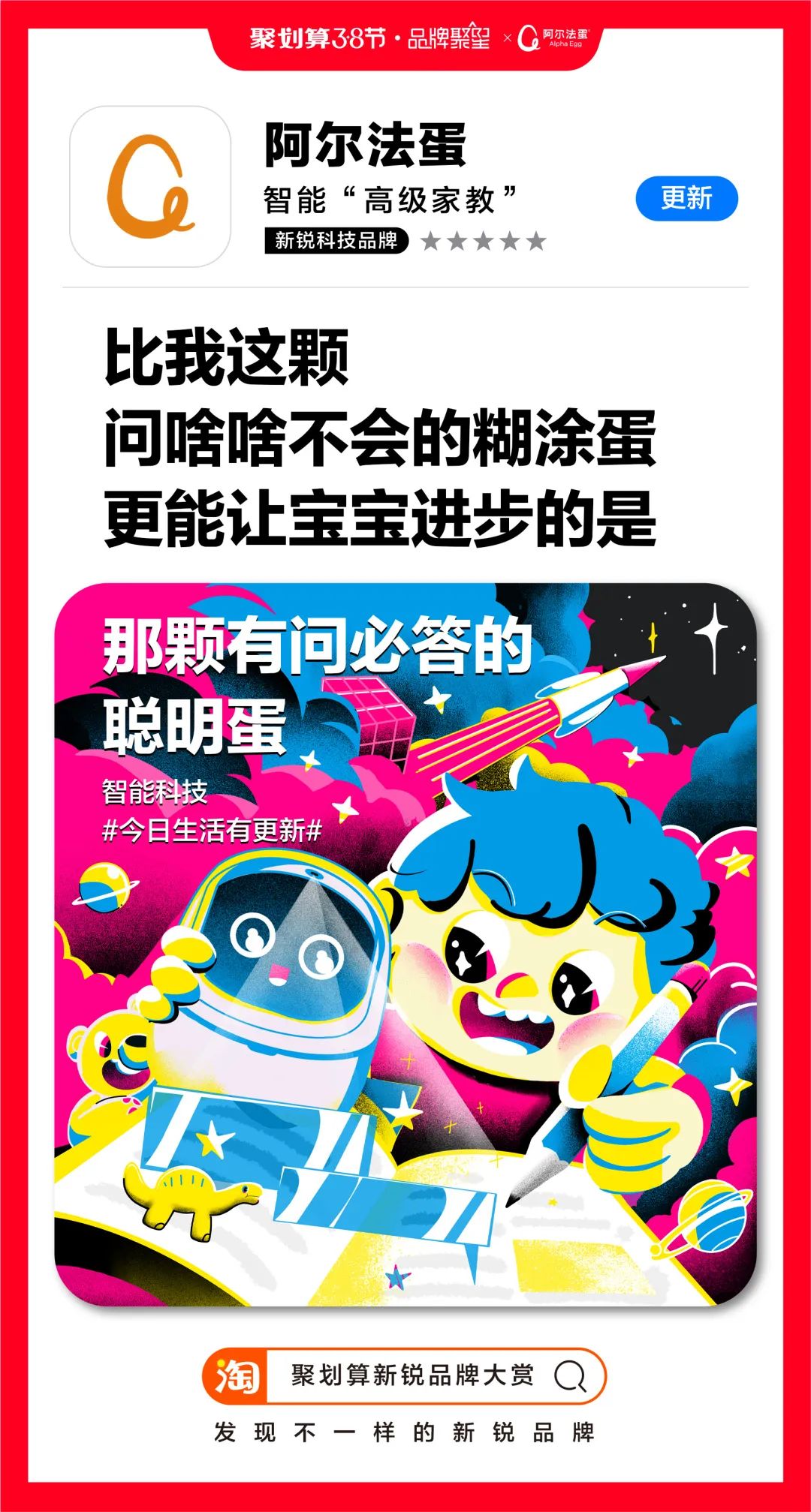 女人购物车的秘密,女孩的秘密都藏在了包包里